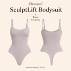 Silhouette Seamless Triangle Bodysuit