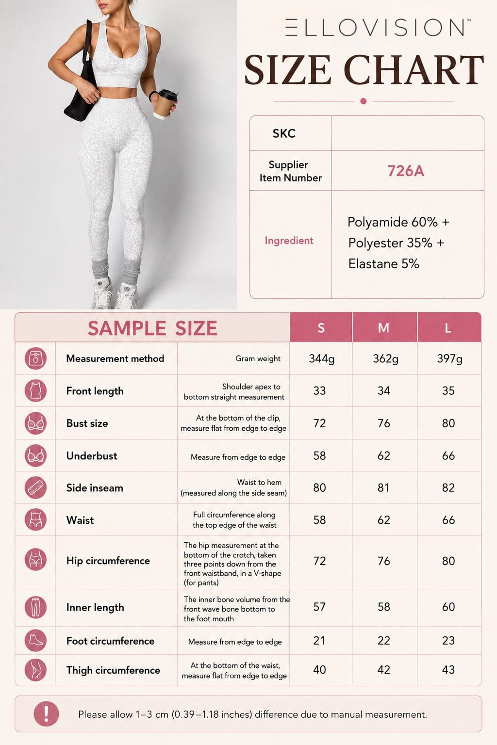 LeopardLuxe Seamless Yoga Set for Women
