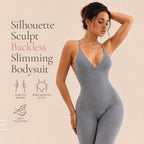 SilhouetteSculpt Backless Slimming Bodysuit for Women